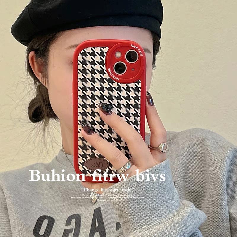 Wine Red Thousand Bird Grid