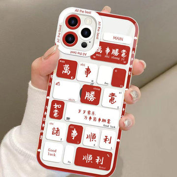 Transparent soft shell