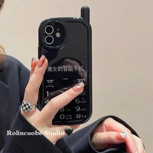 Beauty's smartphone