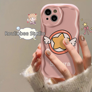 Beauty Girl Baguette