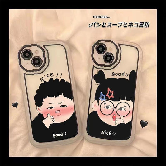 New lovers