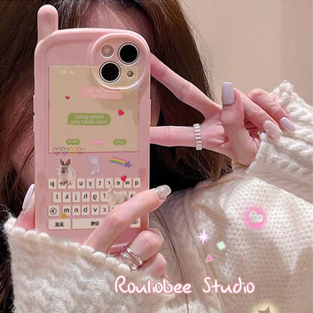 Pink rabbit big brother