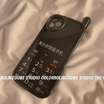 Beauty's smartphone